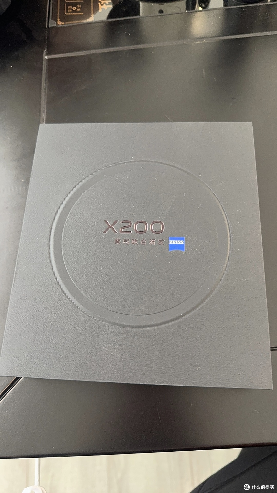 vivo X200使用体验分享