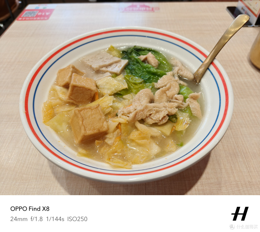 泡菜鸡汤粉:Q弹桂林米粉