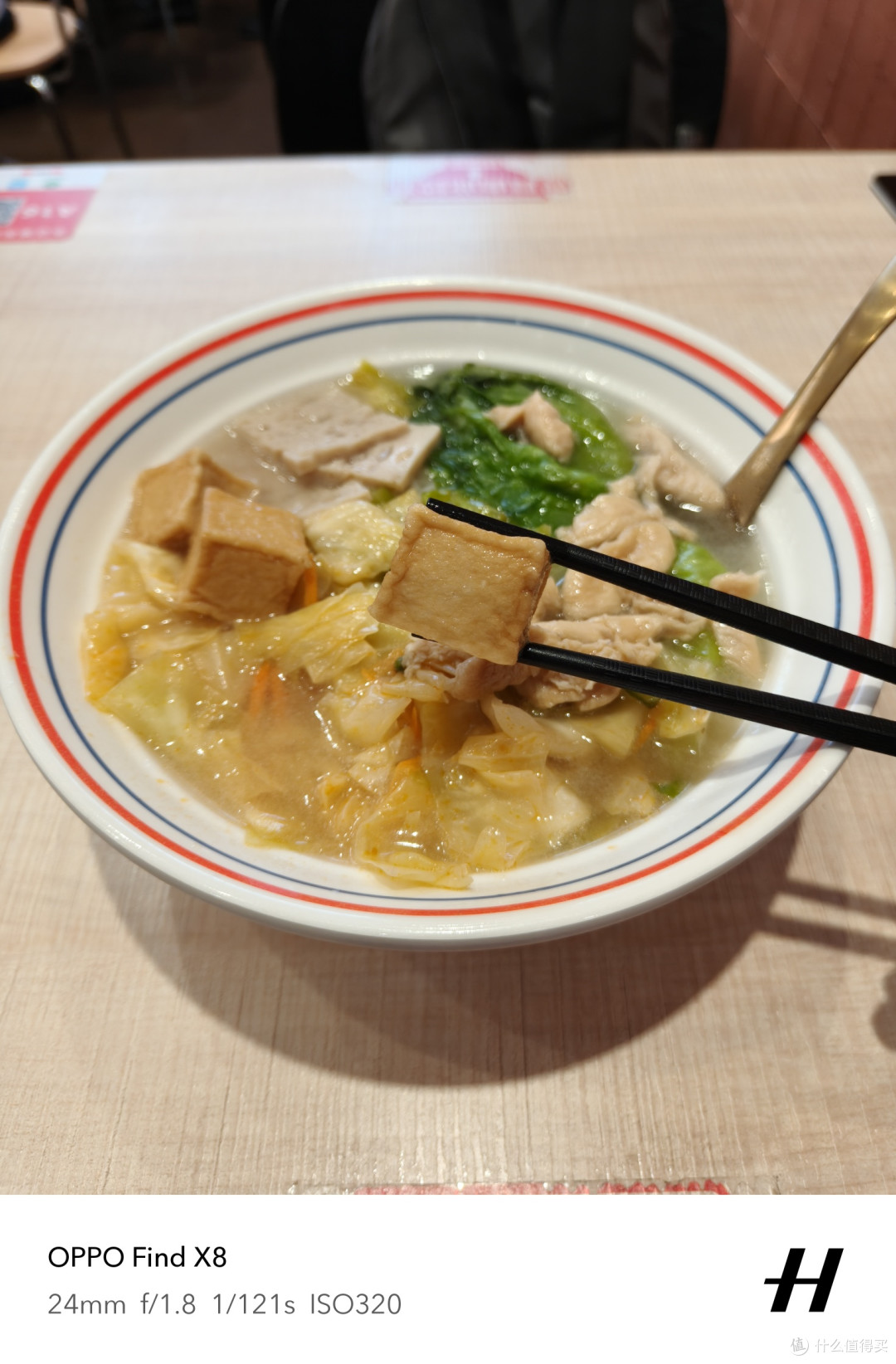 泡菜鸡汤粉:Q弹桂林米粉