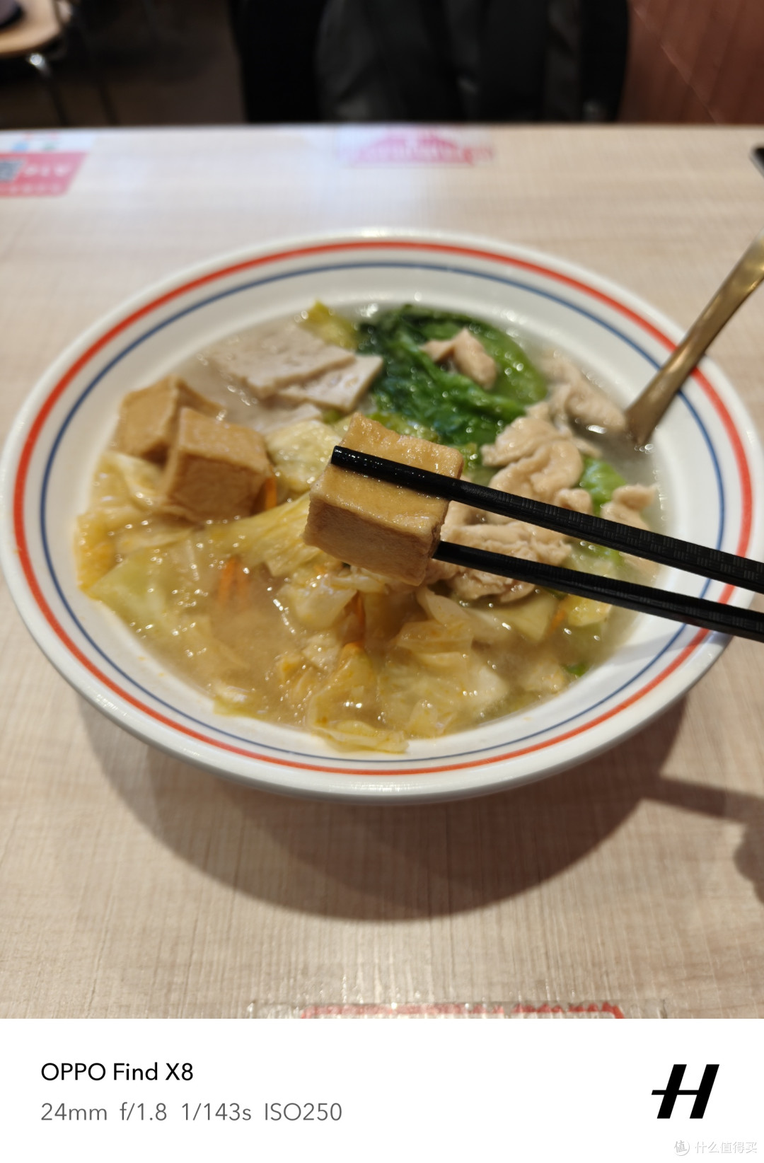 泡菜鸡汤粉:Q弹桂林米粉