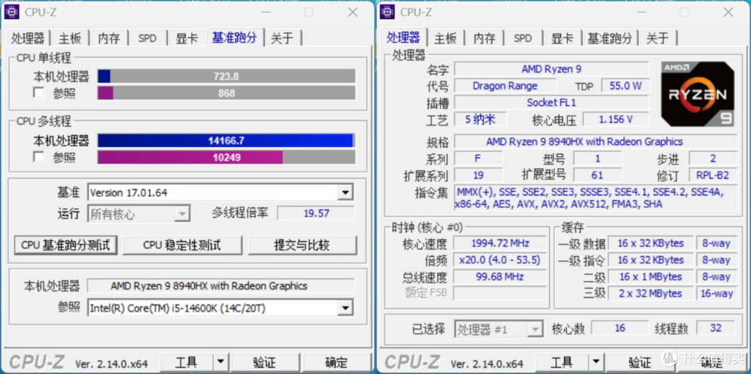 5599元买联想一线RTX5060笔记本,它到底值不值得购买?