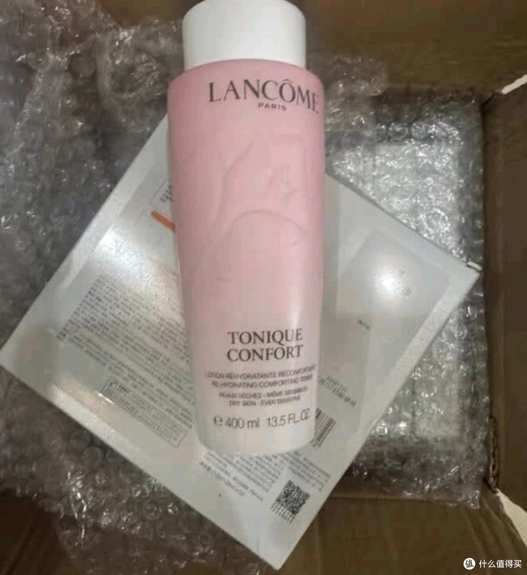 兰蔻全新粉水200ml:干皮救星的“水光魔法”,补水保湿送礼双绝