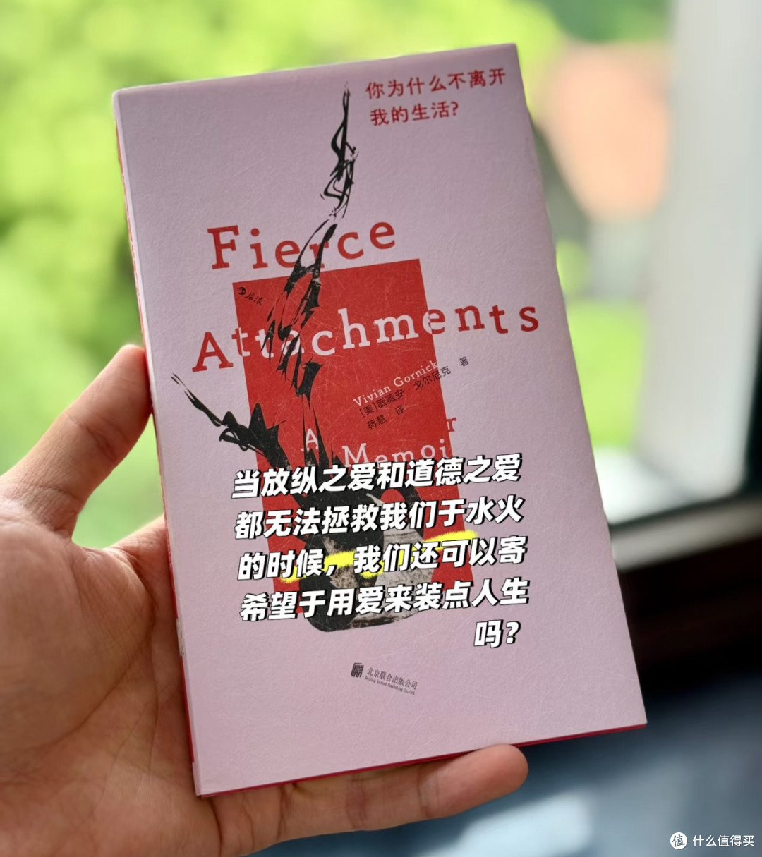 纸质书断舍离计划 
