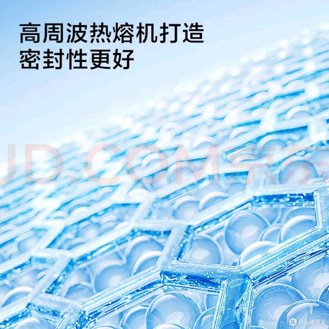 京东京造游泳浮袖:初学者好帮手