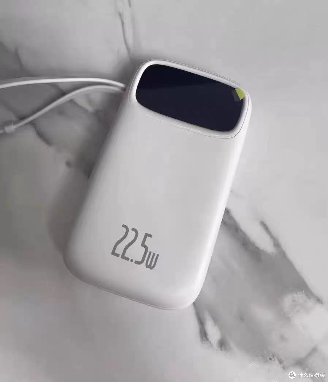 倍思Q电Pro 20000mAh充电宝体验