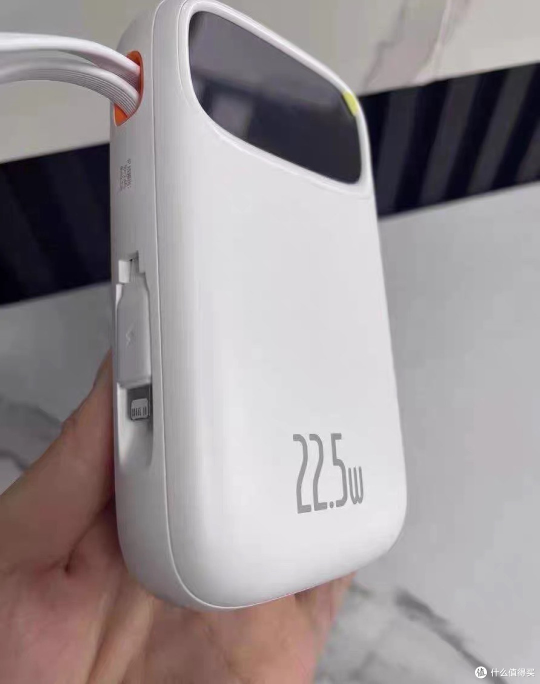 倍思Q电Pro 20000mAh充电宝体验