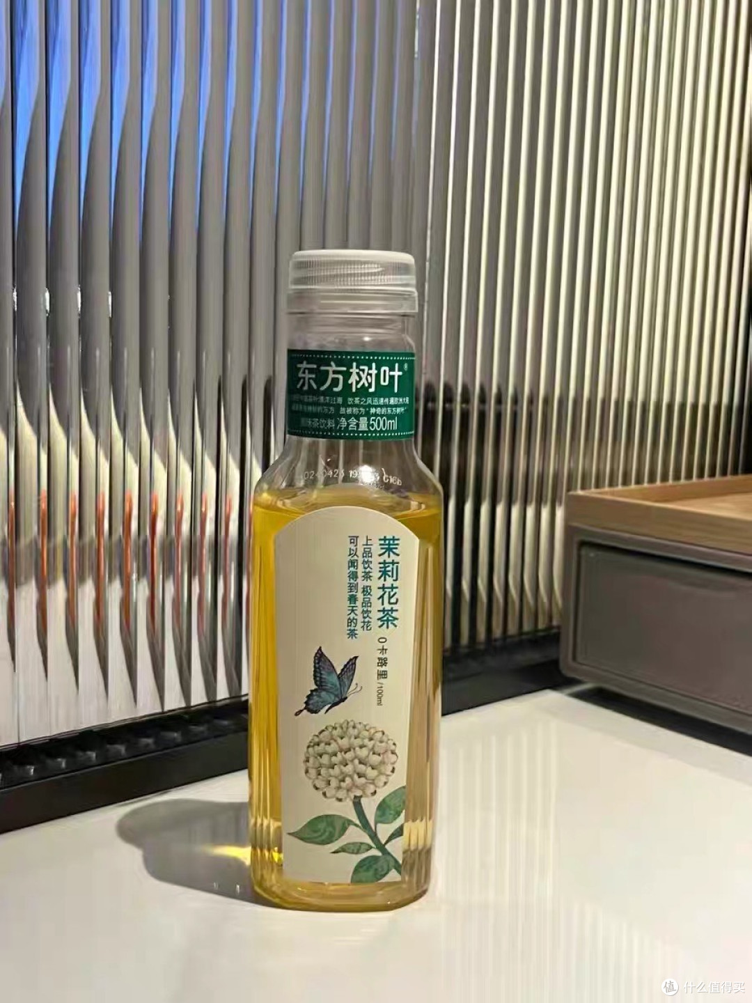 农夫山泉东方树叶：清爽绿茶饮料