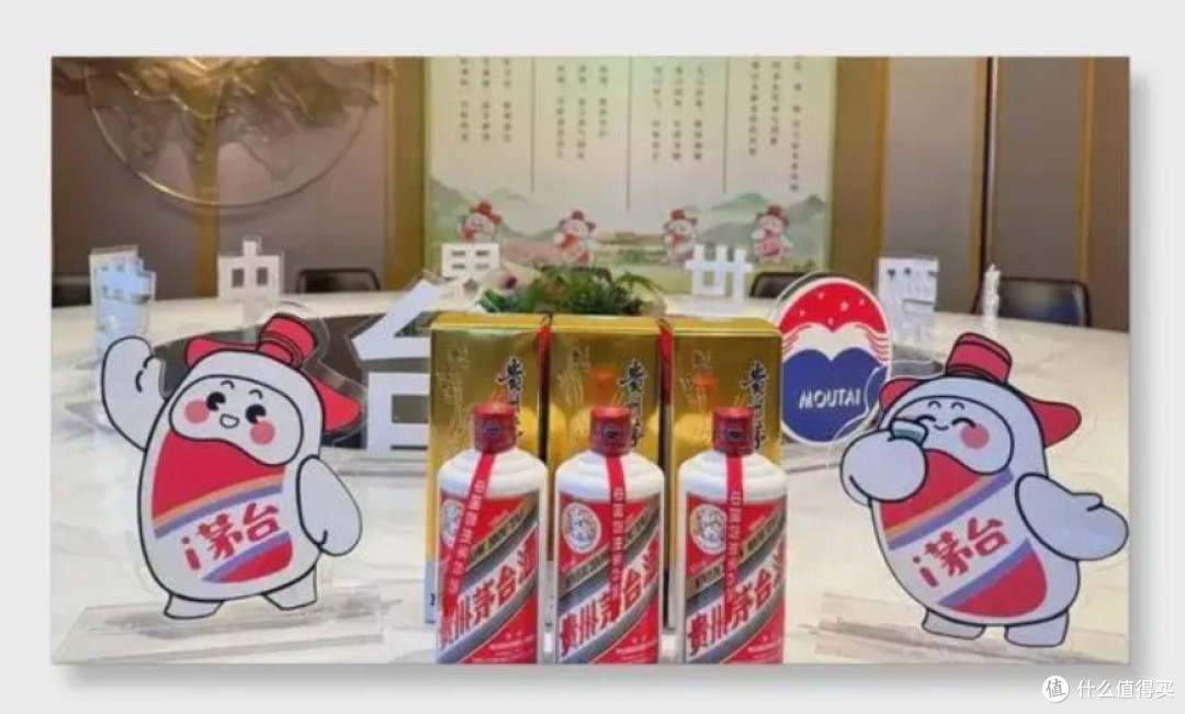 茅台“内外温差”大？国内市场遇冷，海外却在升温？