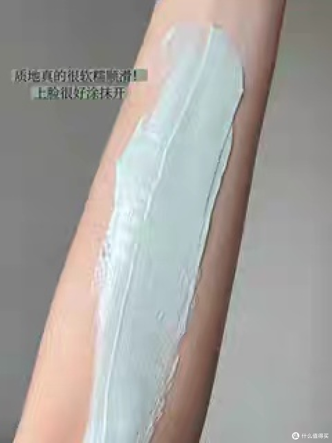积雪草面膜,毛孔收缩神器!