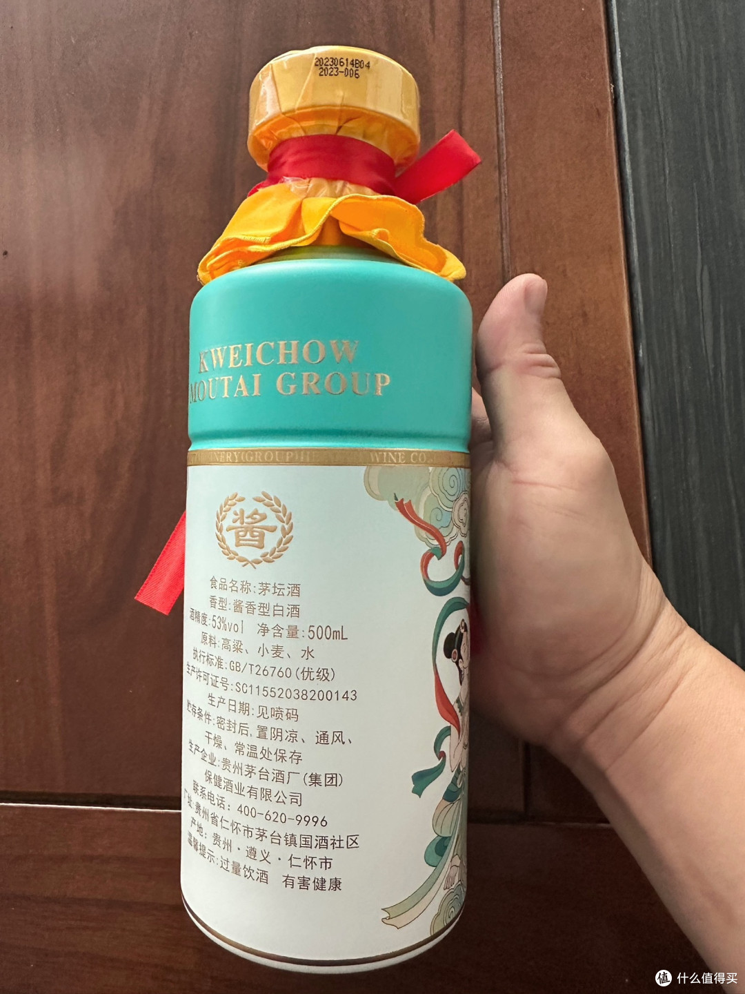 茅台嫡系平替神酒，好喝不贵