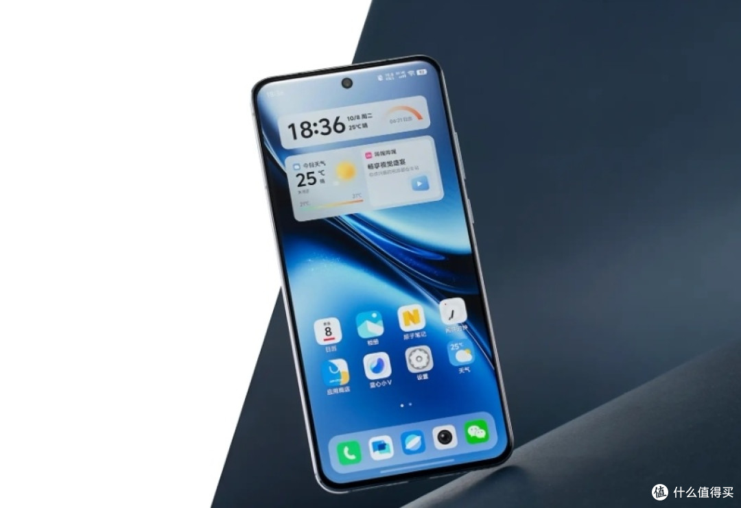 vivo果断“发飙”,12GB+256GB跌价1300元,100倍变焦+天玑9400