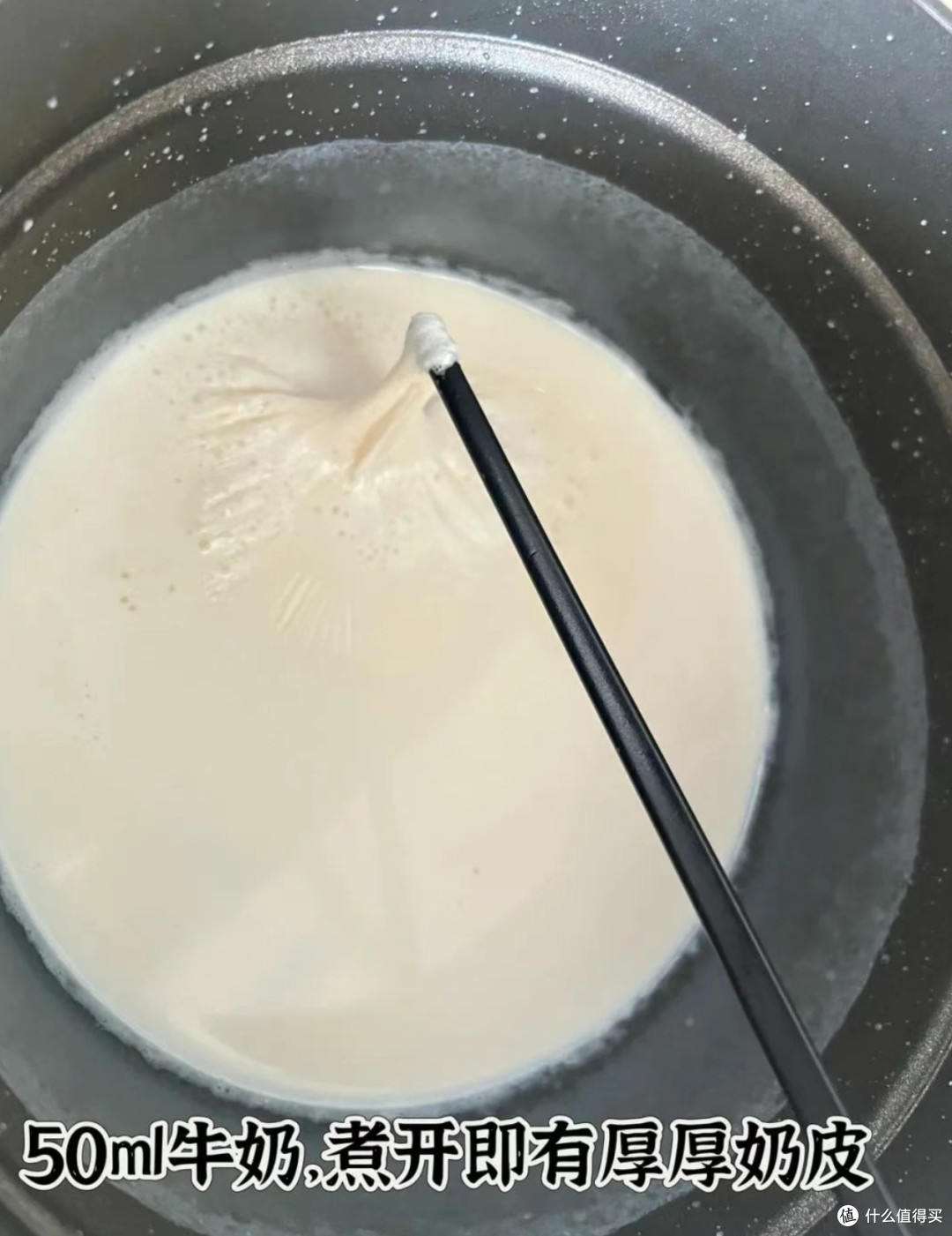 云朵叮叮纯牛奶000