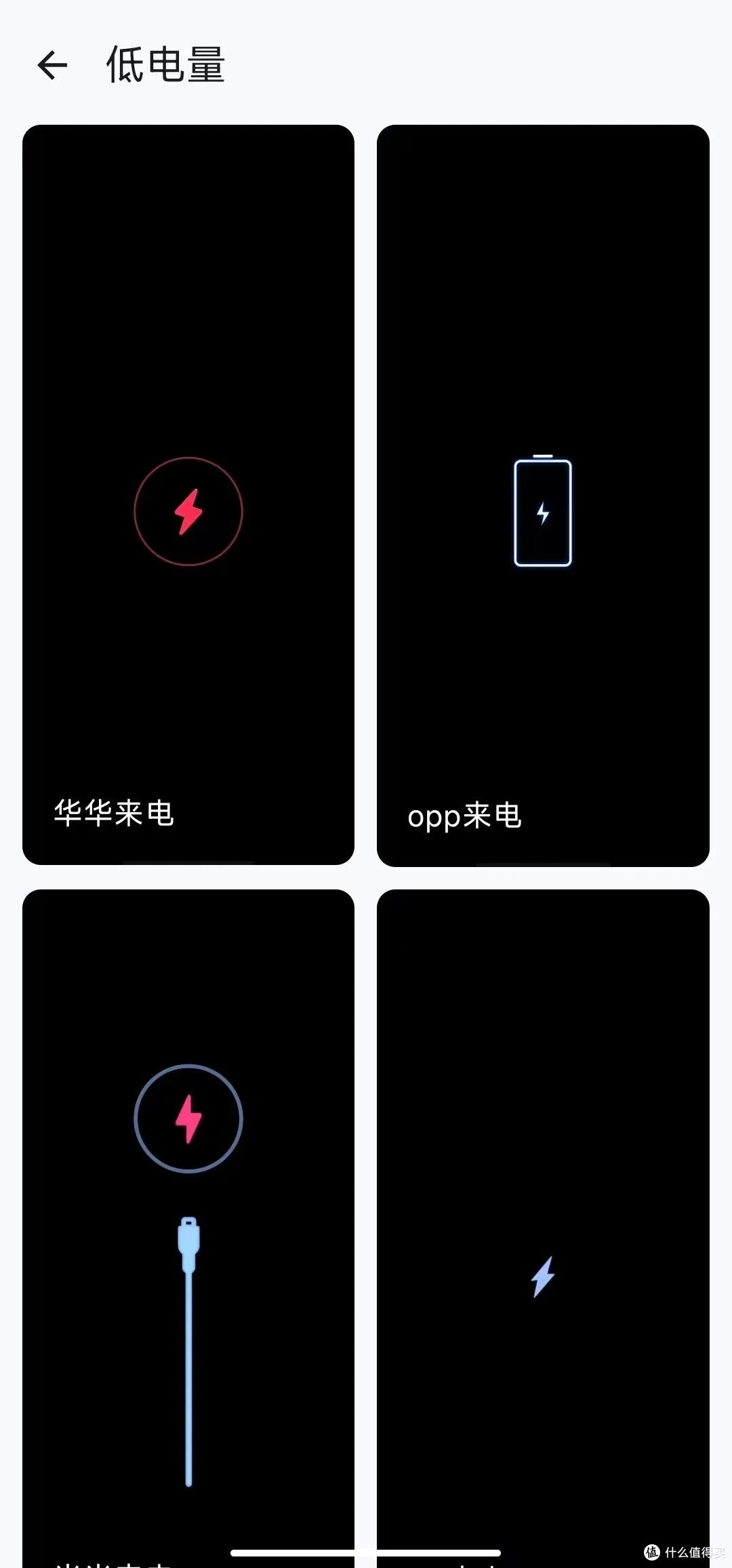 专治社恐的软件,脱困利器