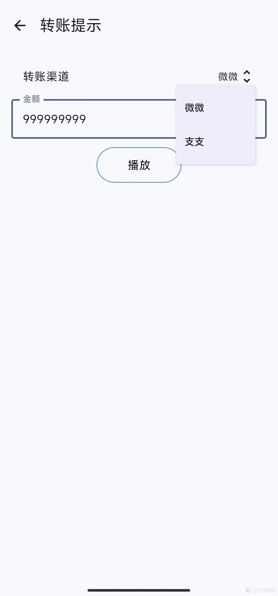 专治社恐的软件,脱困利器