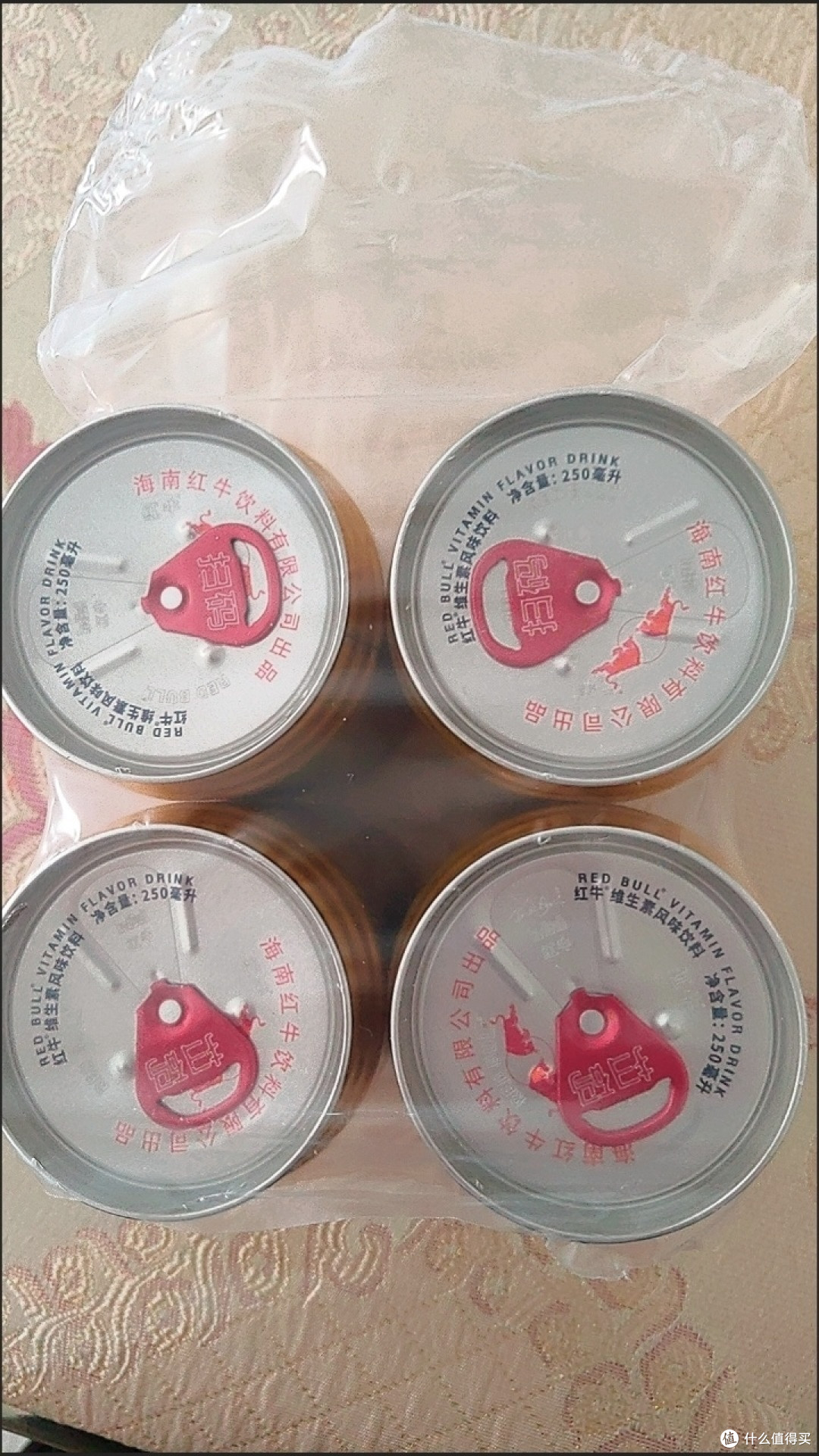 红牛饮料助你抗疲劳