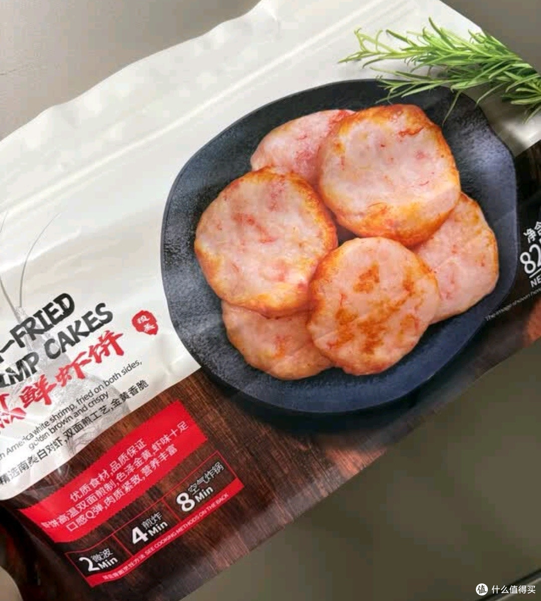 CP香煎鲜虾饼825g口感评测