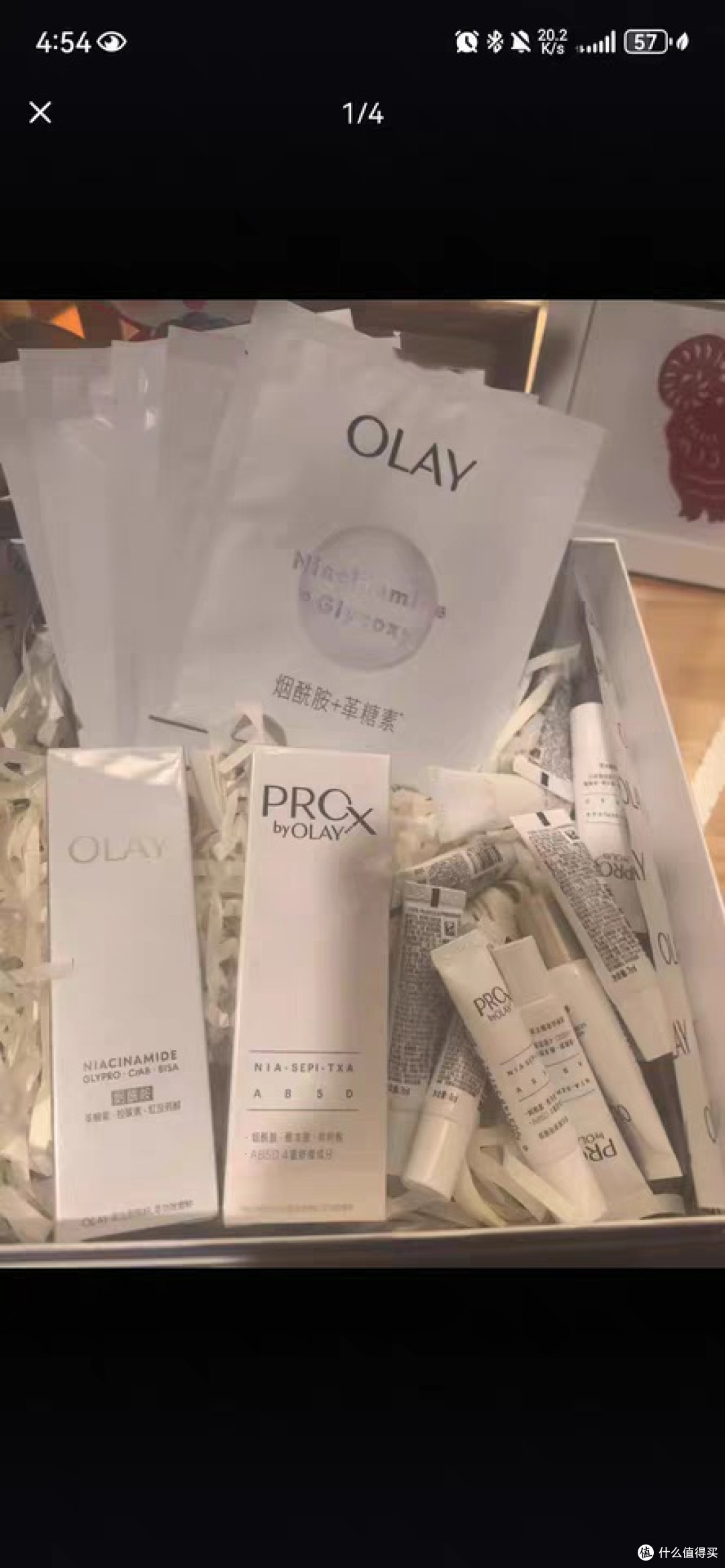 618 囤货清单 | OLAY 超抗小白瓶套装,真的太值了!