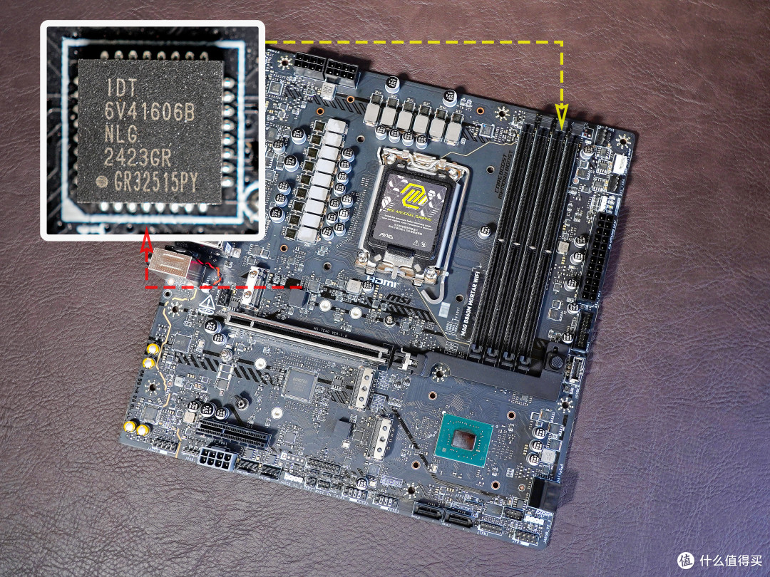 intel新平台还有的玩吗?微星MAG B860M MORTAR WIFI主板开箱分析