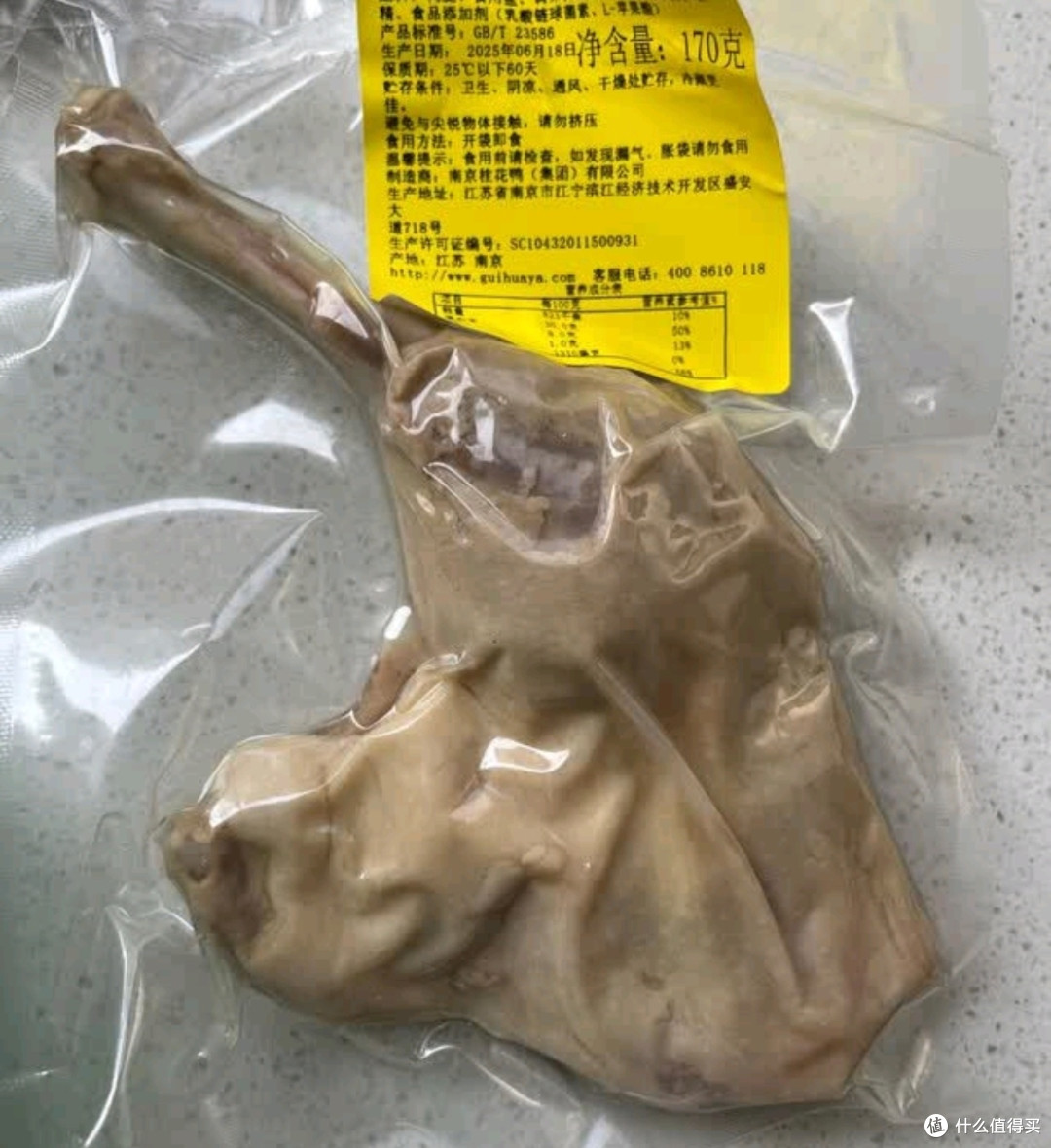 桂花鸭农场清香盐水鸭腿170g×2:夏日轻食的“南京风味”