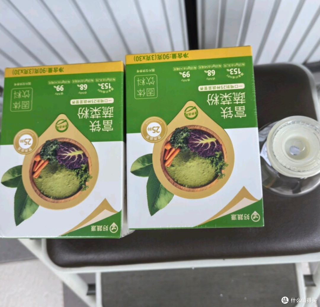 好蔬源富铁蔬菜粉25种营养装