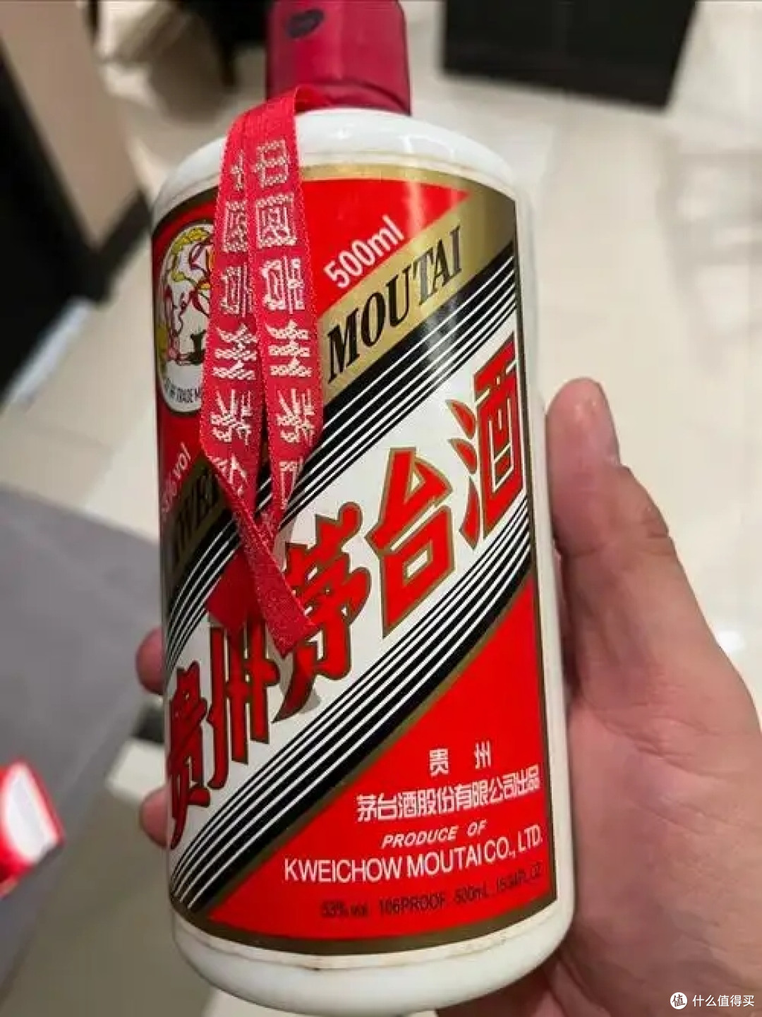 电商价格猛跌，茅台还值得抢吗？