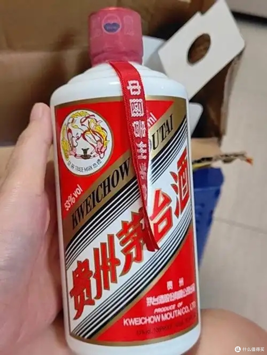 电商价格猛跌，茅台还值得抢吗？