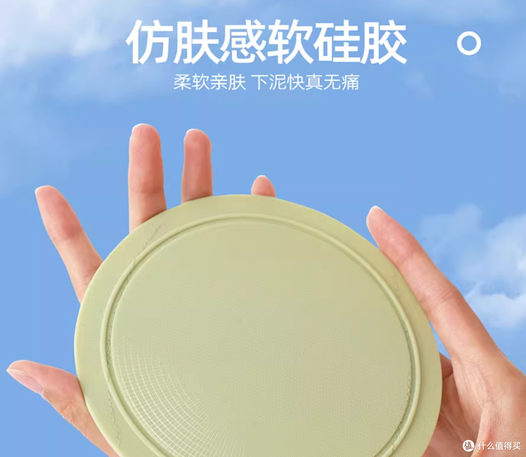 单依纯同款搓澡巾神器皮子女士专用圆饼东北搓澡巾无痛搓泥神器