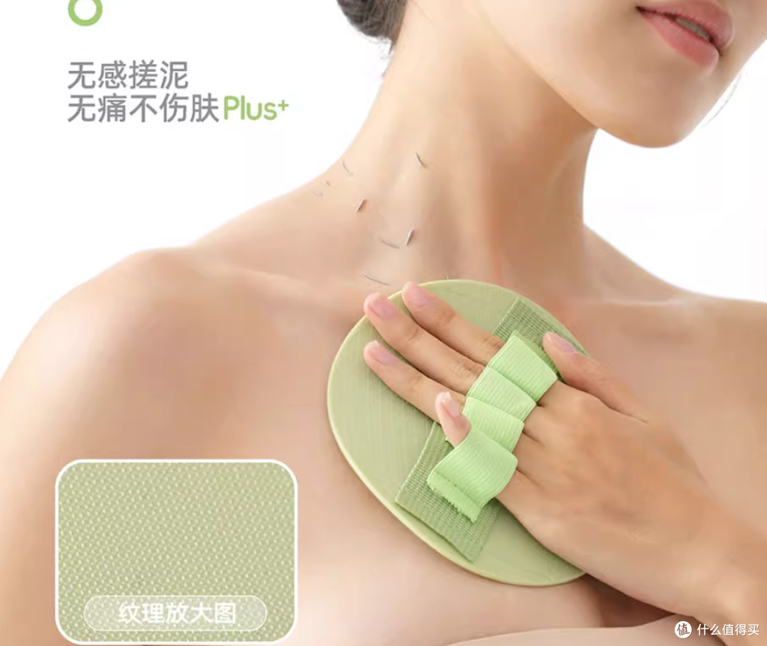 单依纯同款搓澡巾神器皮子女士专用圆饼东北搓澡巾无痛搓泥神器