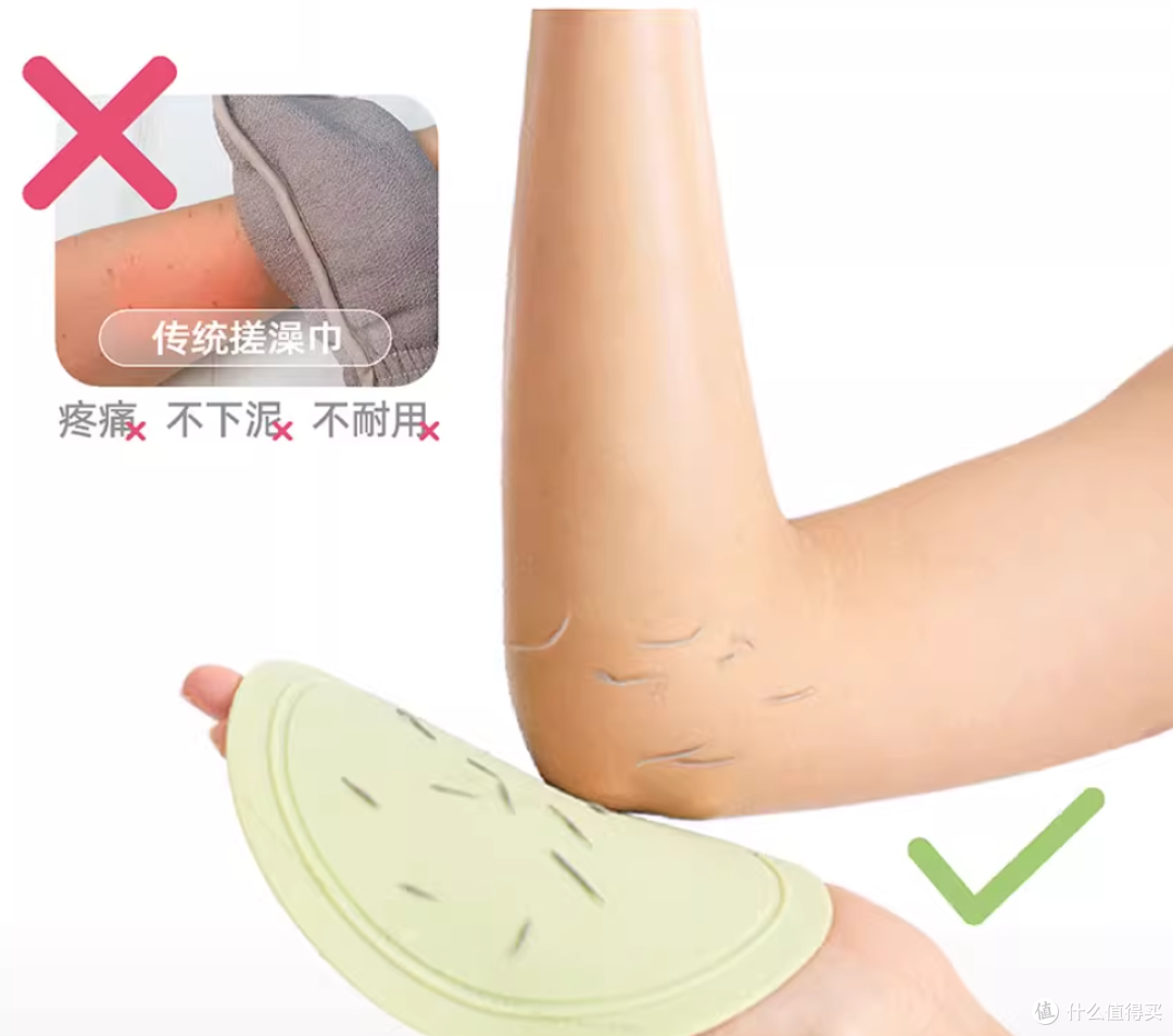 单依纯同款搓澡巾神器皮子女士专用圆饼东北搓澡巾无痛搓泥神器
