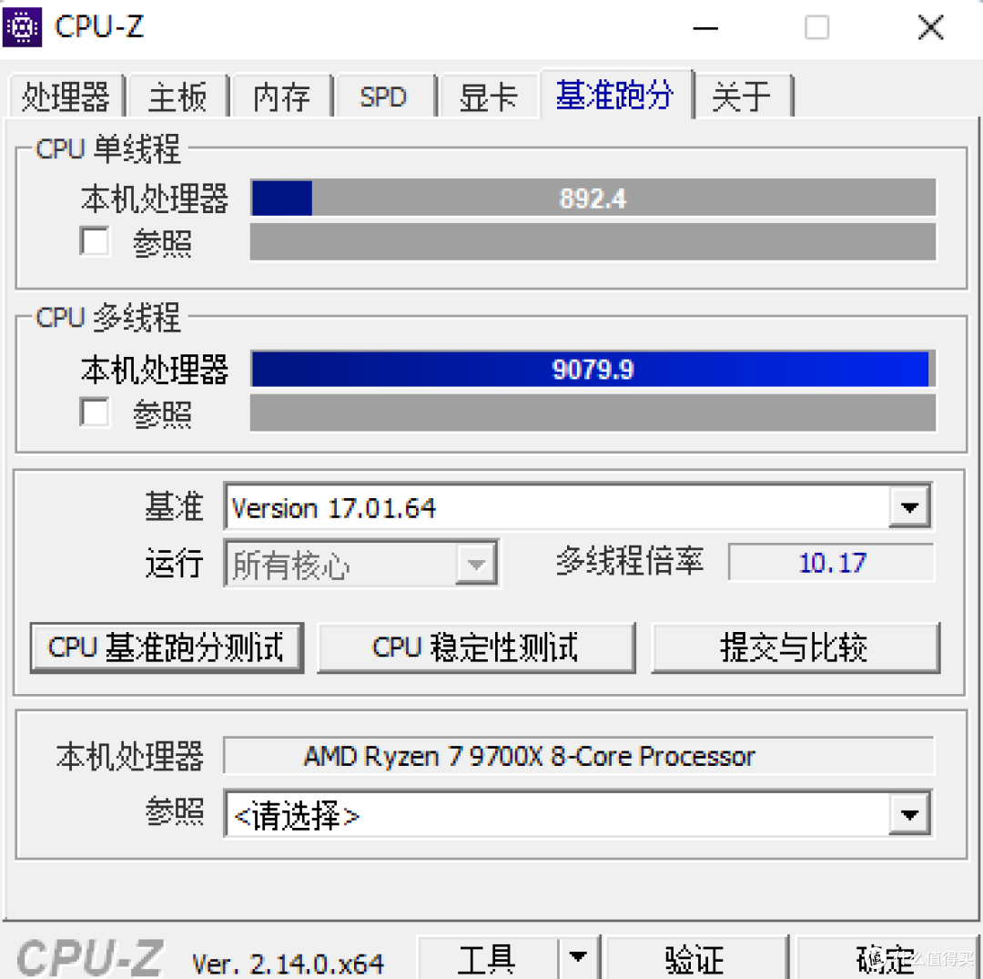 X870也就那样,X670性价比出众,华擎X670E PG Lighting主板 装机