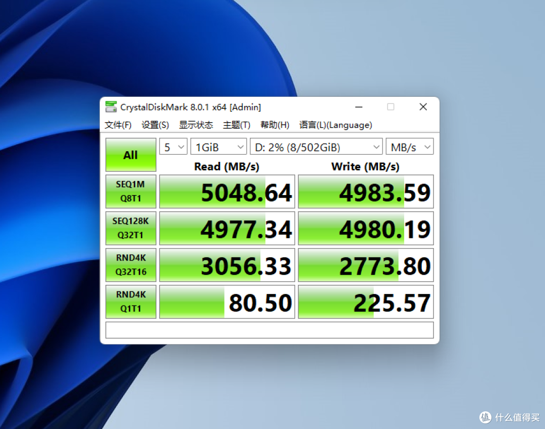X870也就那样,X670性价比出众,华擎X670E PG Lighting主板 装机