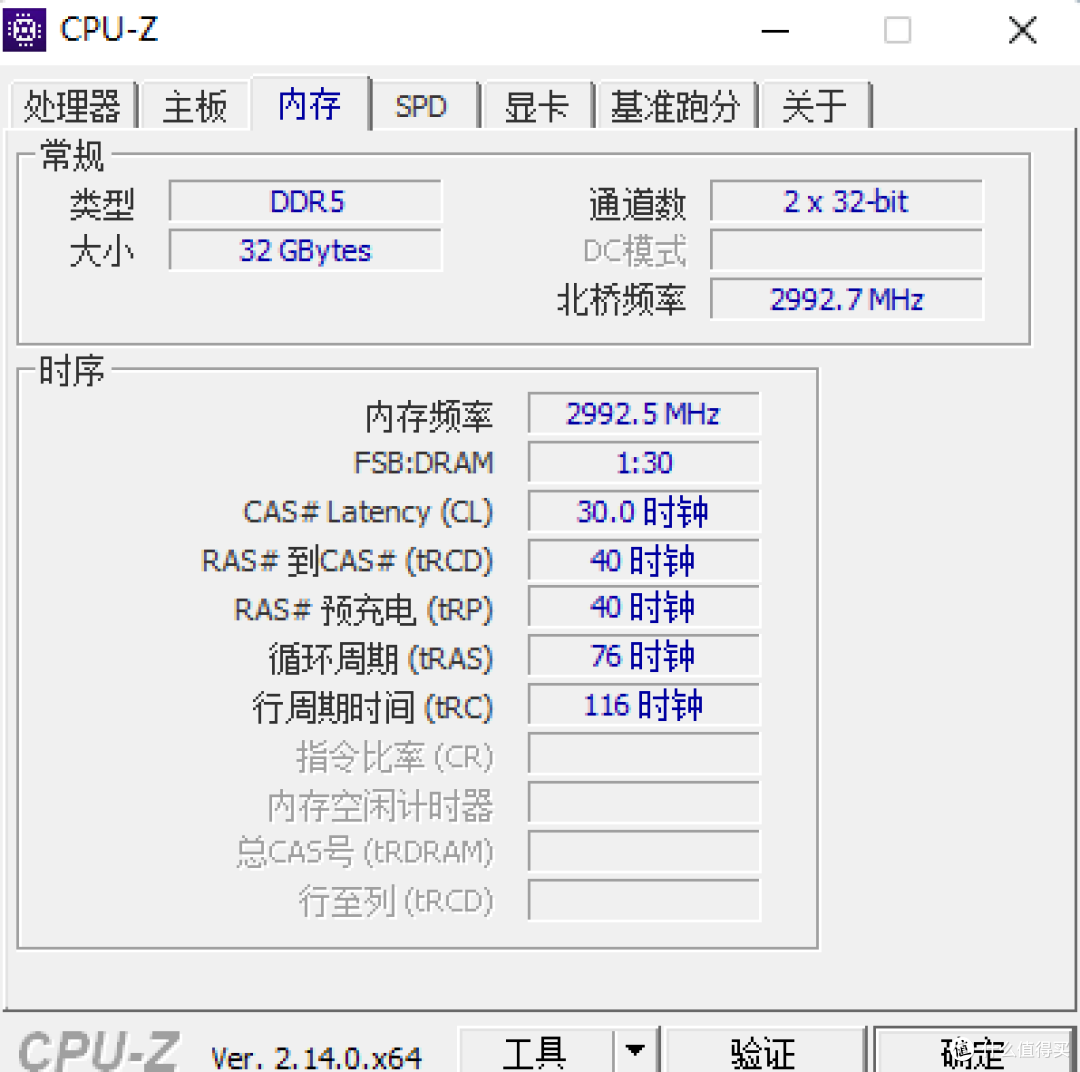 X870也就那样,X670性价比出众,华擎X670E PG Lighting主板 装机