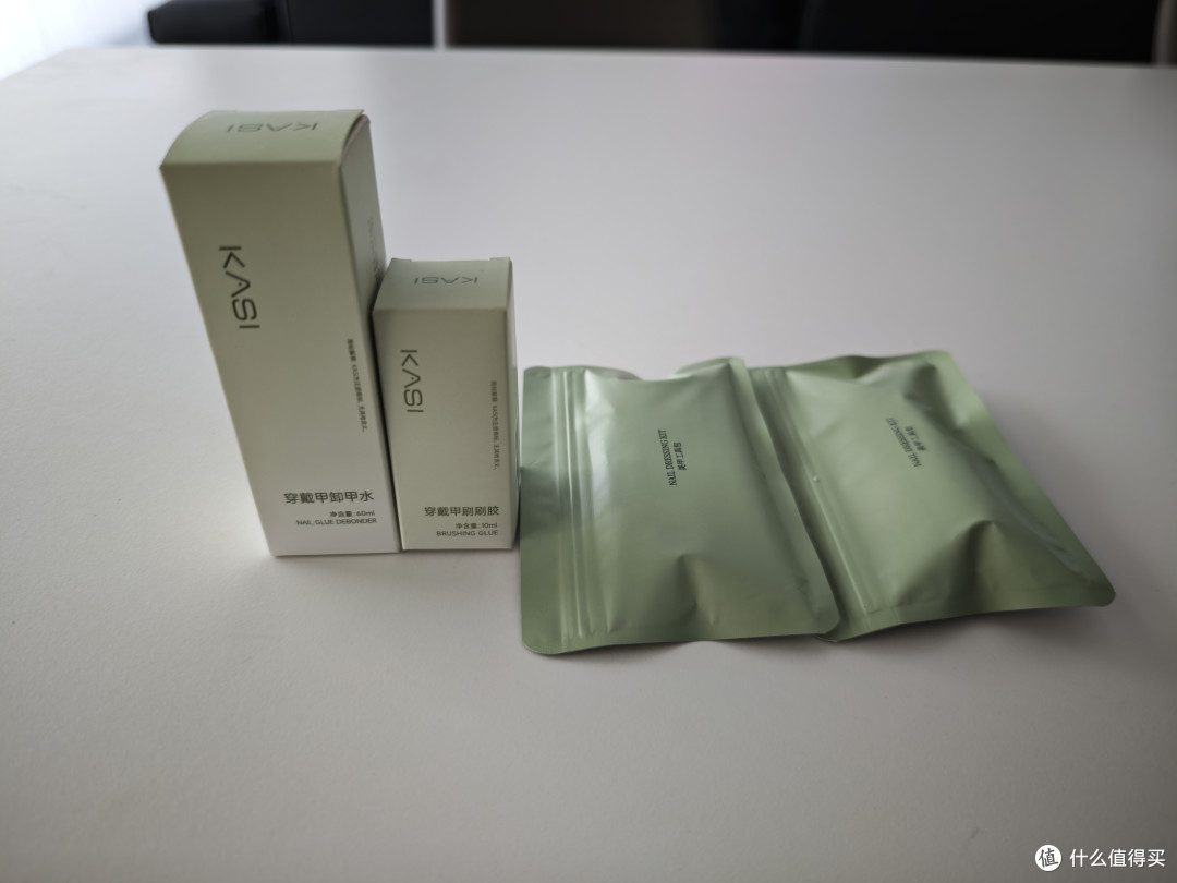 618买了美甲工具,在家实现美甲自由!