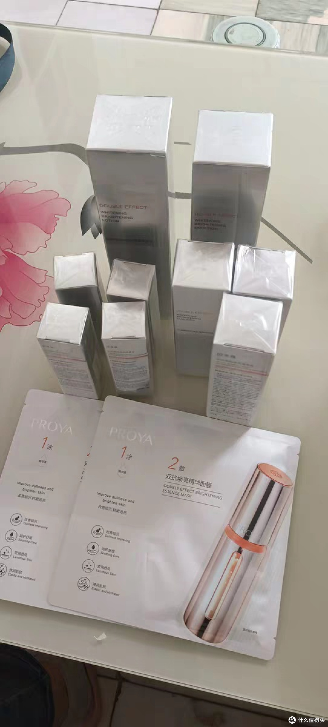 618 必回购！珀莱雅双抗精华 3.0 的魅力全解析