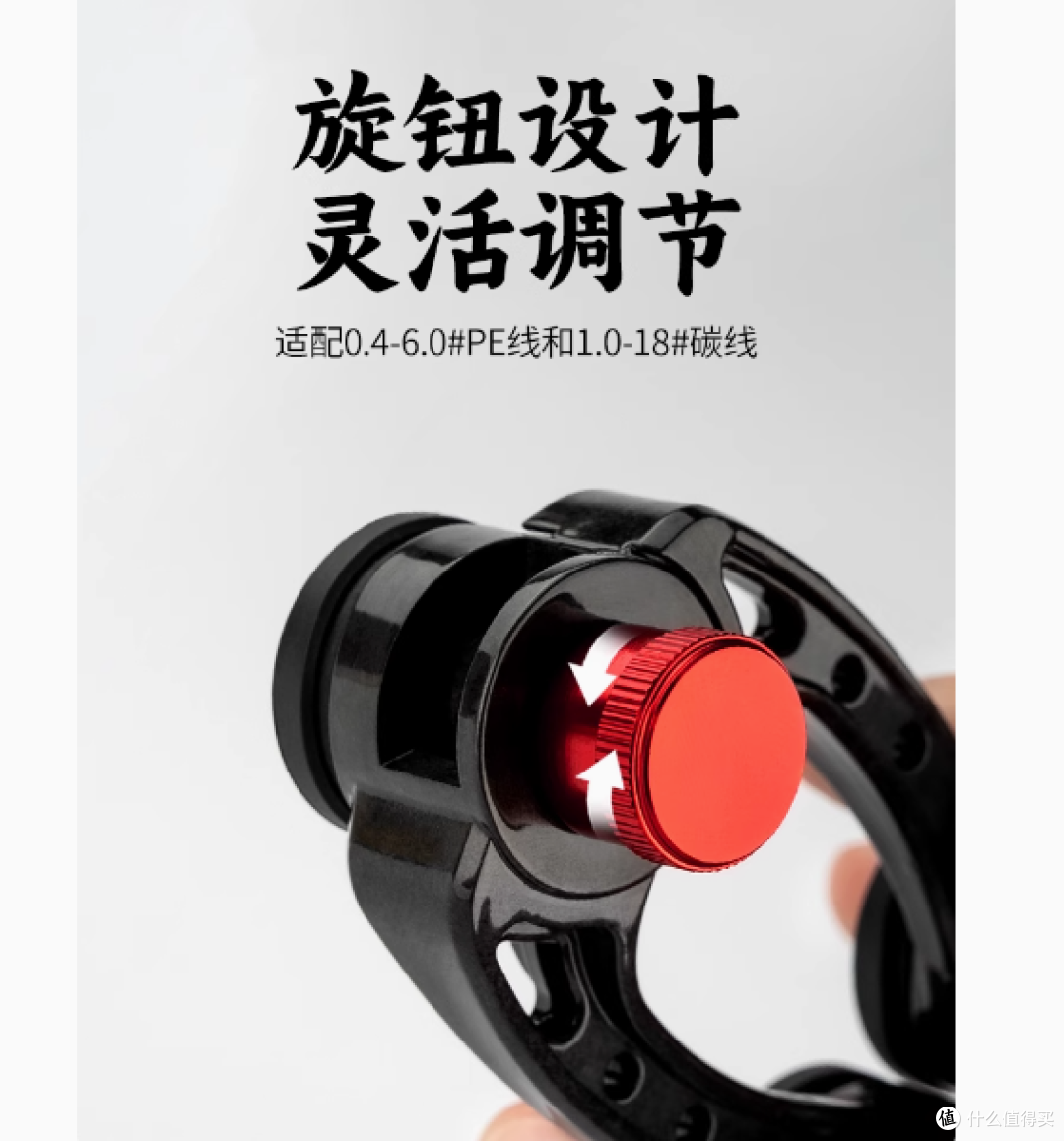 池刃旗舰店：路亚前导线与打结器装备大全