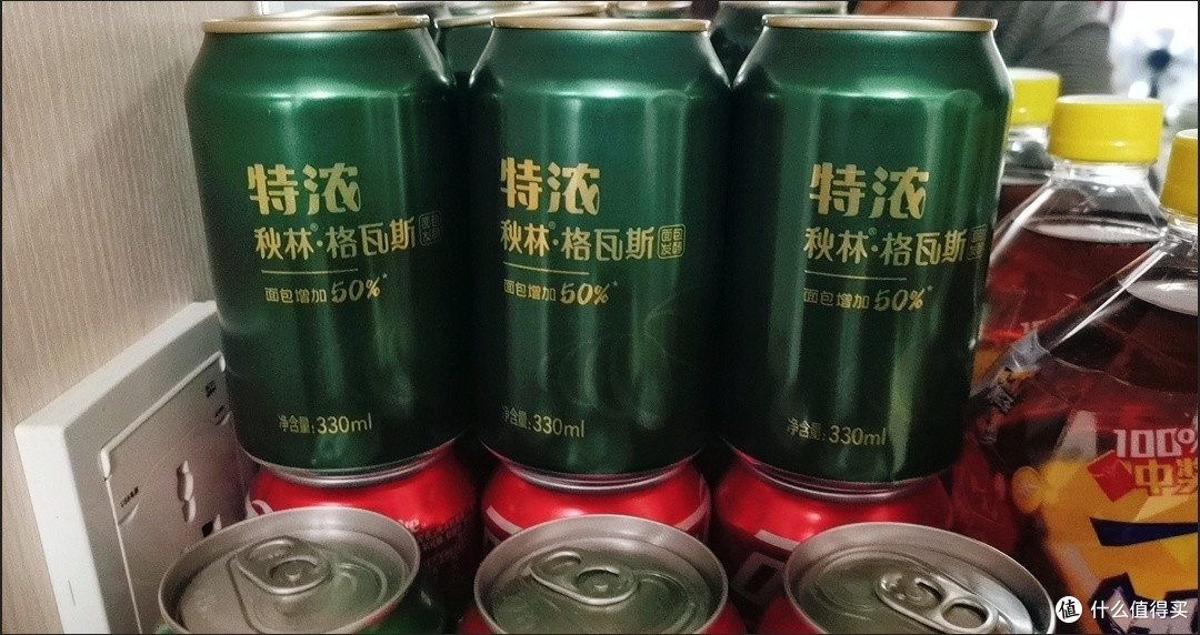 618夏日饮品囤货指南;秋林格瓦斯饮品