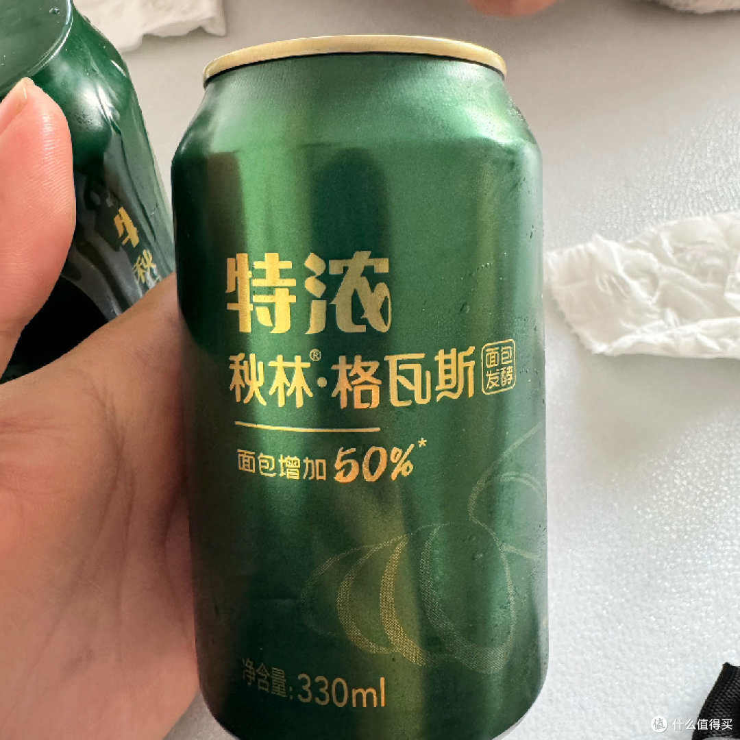 618夏日饮品囤货指南;秋林格瓦斯饮品