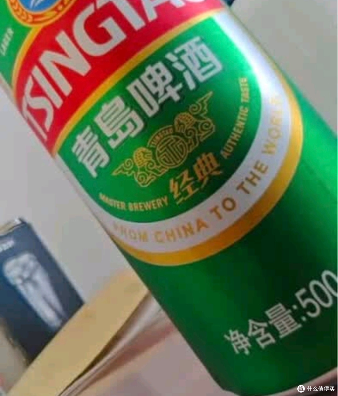 618闭眼囤!青岛啤酒经典系列,麦香炸弹来袭