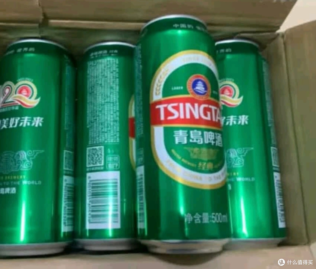 618闭眼囤!青岛啤酒经典系列,麦香炸弹来袭