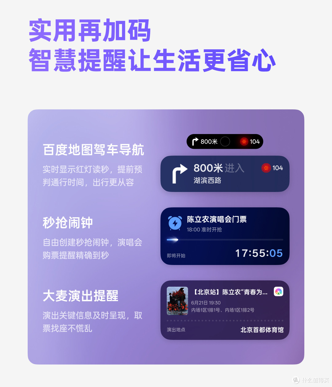 支持100多款机型,ColorOS 15 再次功能重要升级!