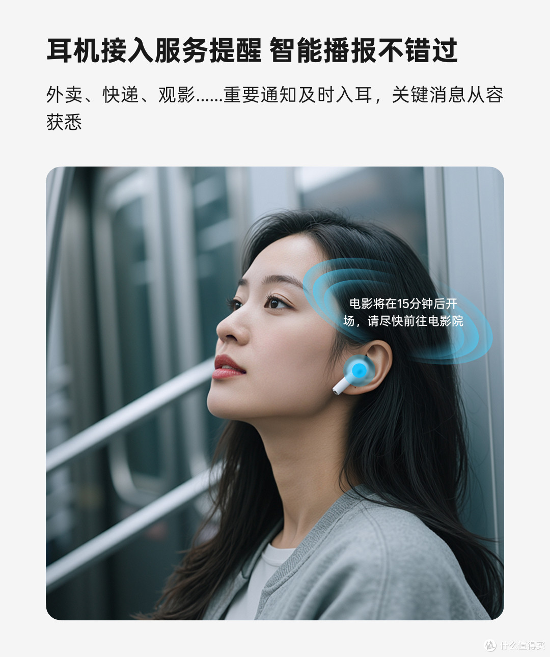 支持100多款机型,ColorOS 15 再次功能重要升级!
