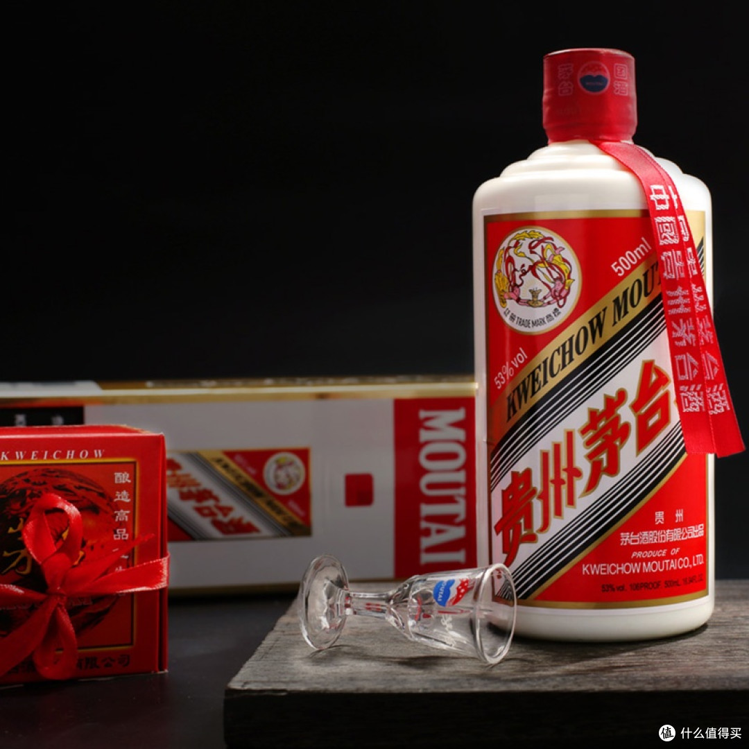 电商价格猛跌,茅台依然值得抢吗?