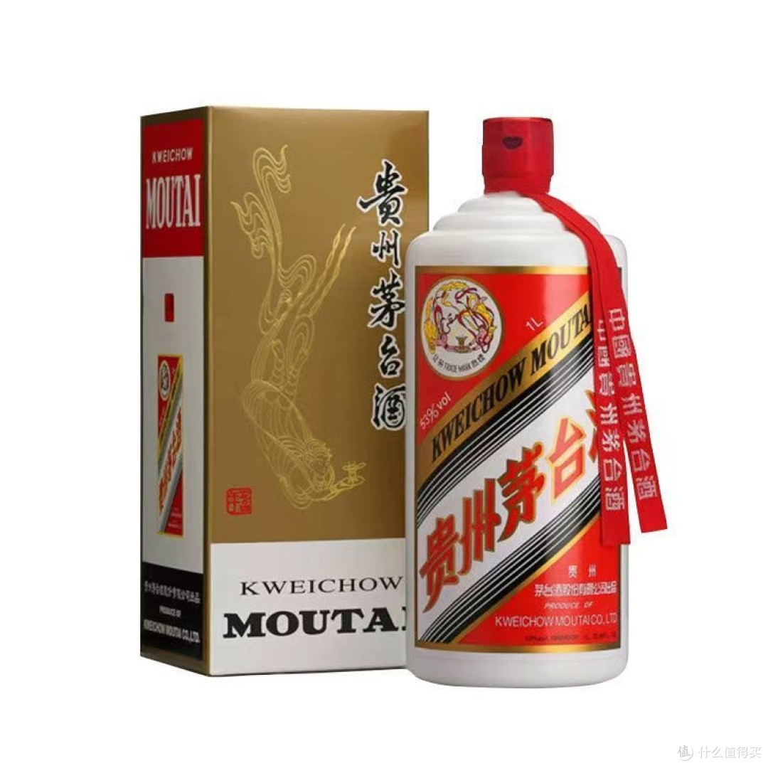 电商价格猛跌,茅台依然值得抢吗?