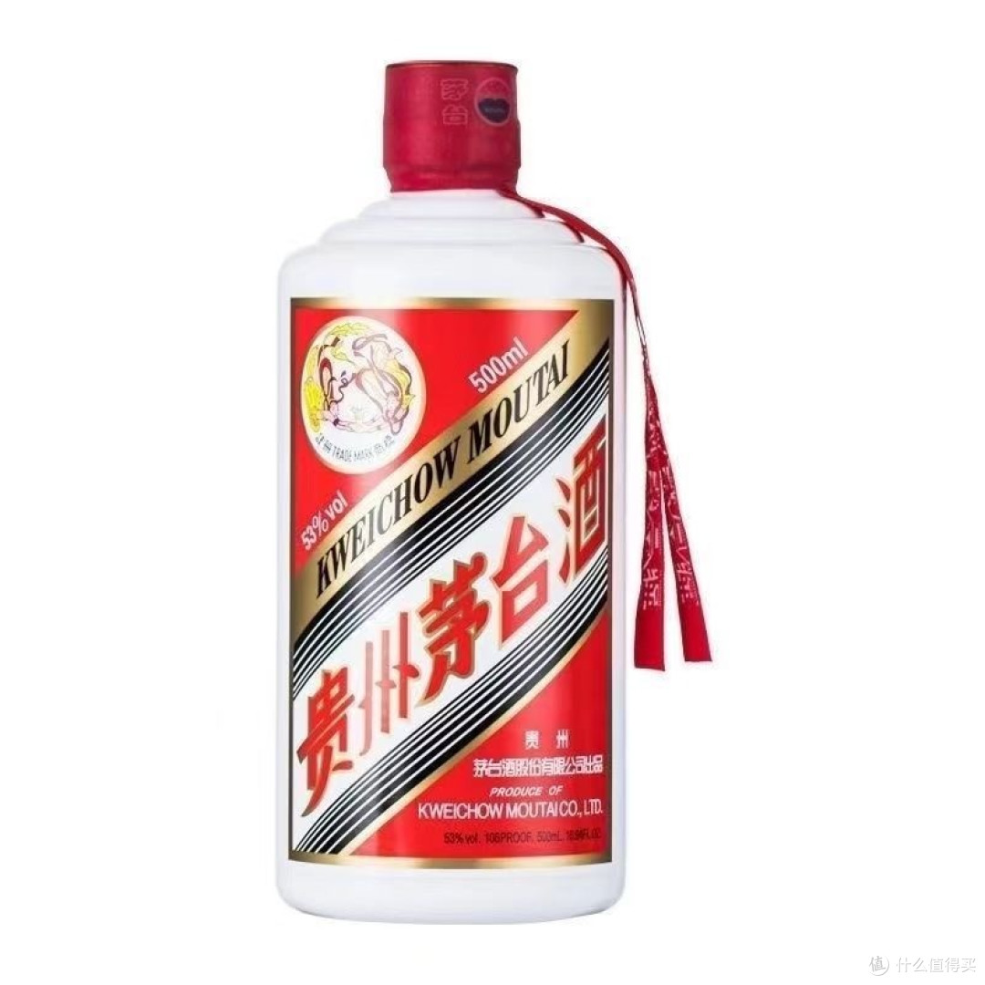 电商价格猛跌,茅台依然值得抢吗?