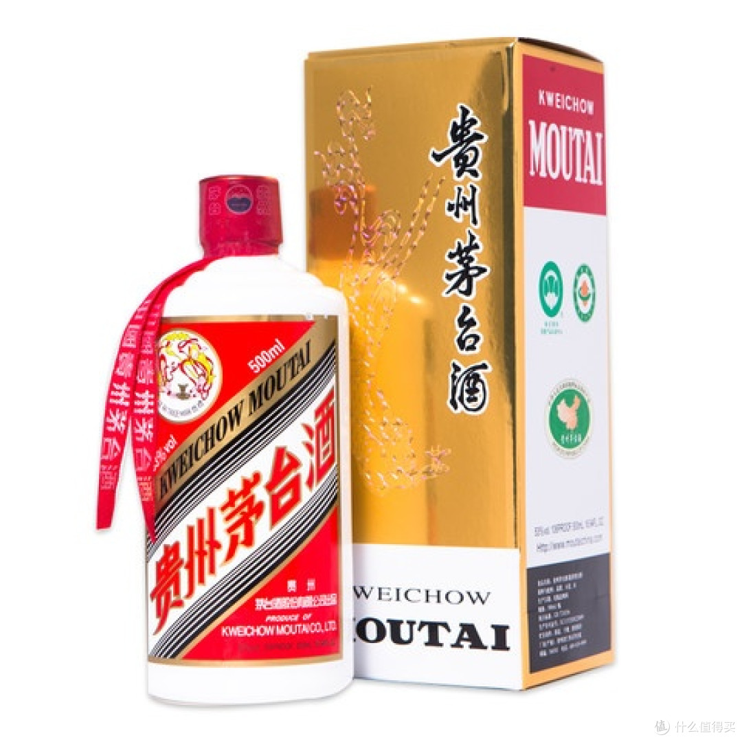 电商价格猛跌,茅台依然值得抢吗?