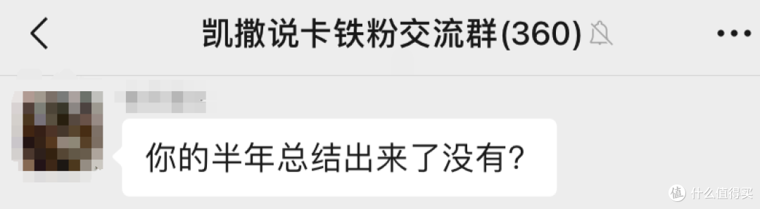 高端卡核心权益下架!返现神卡活动续期!