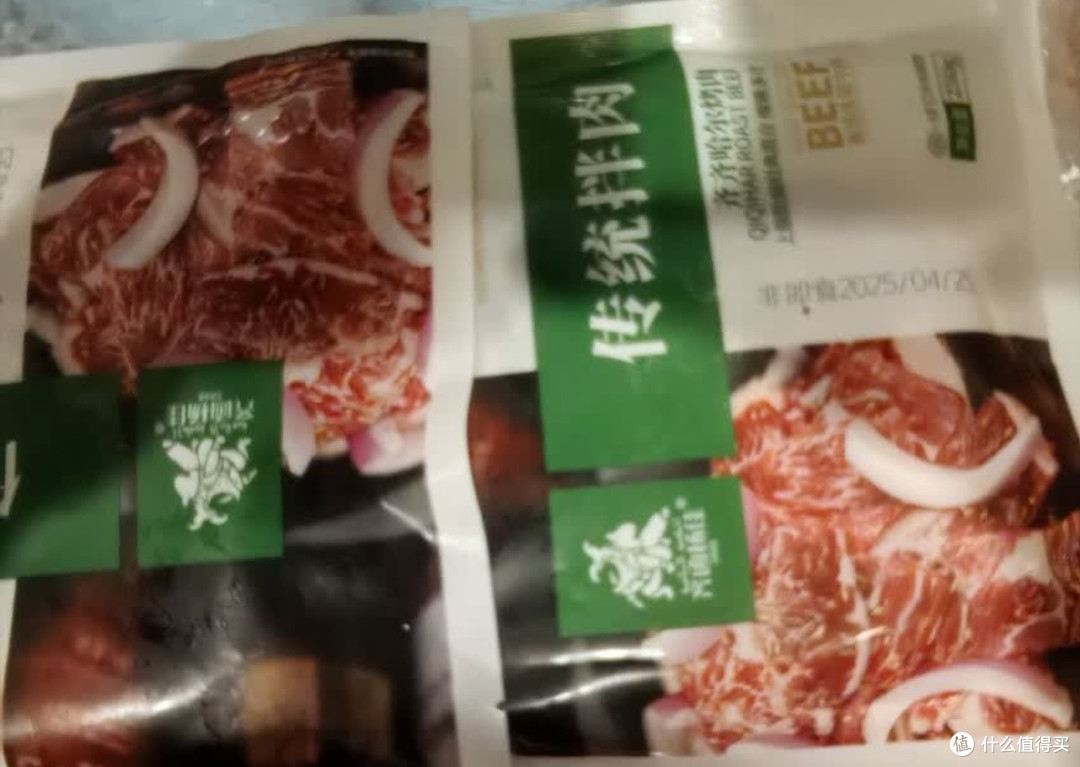 一口沦陷的齐齐哈尔传统拌肉