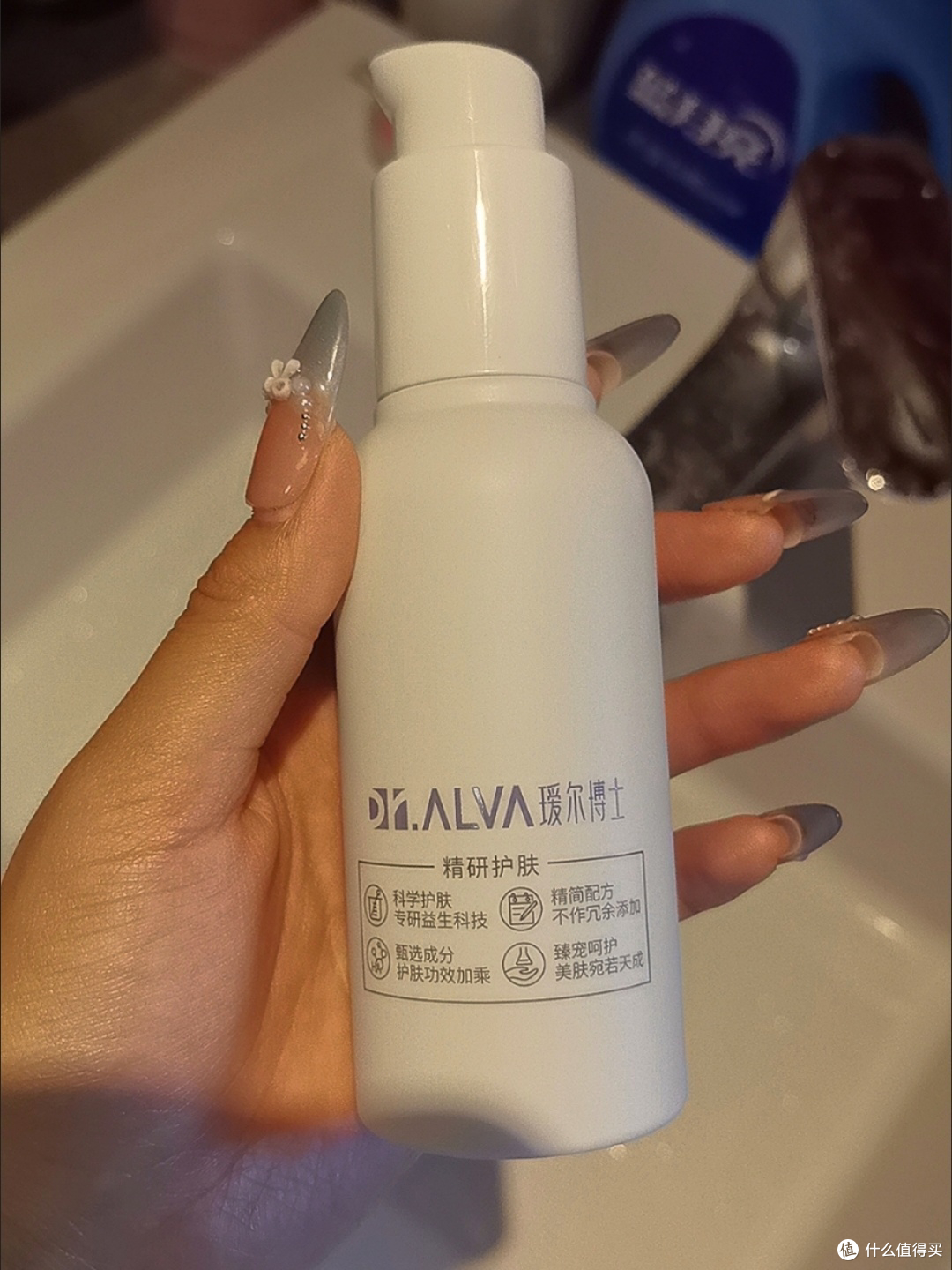 618我的品质美妆宝藏:瑷尔博士 益生菌补水保湿修护水乳