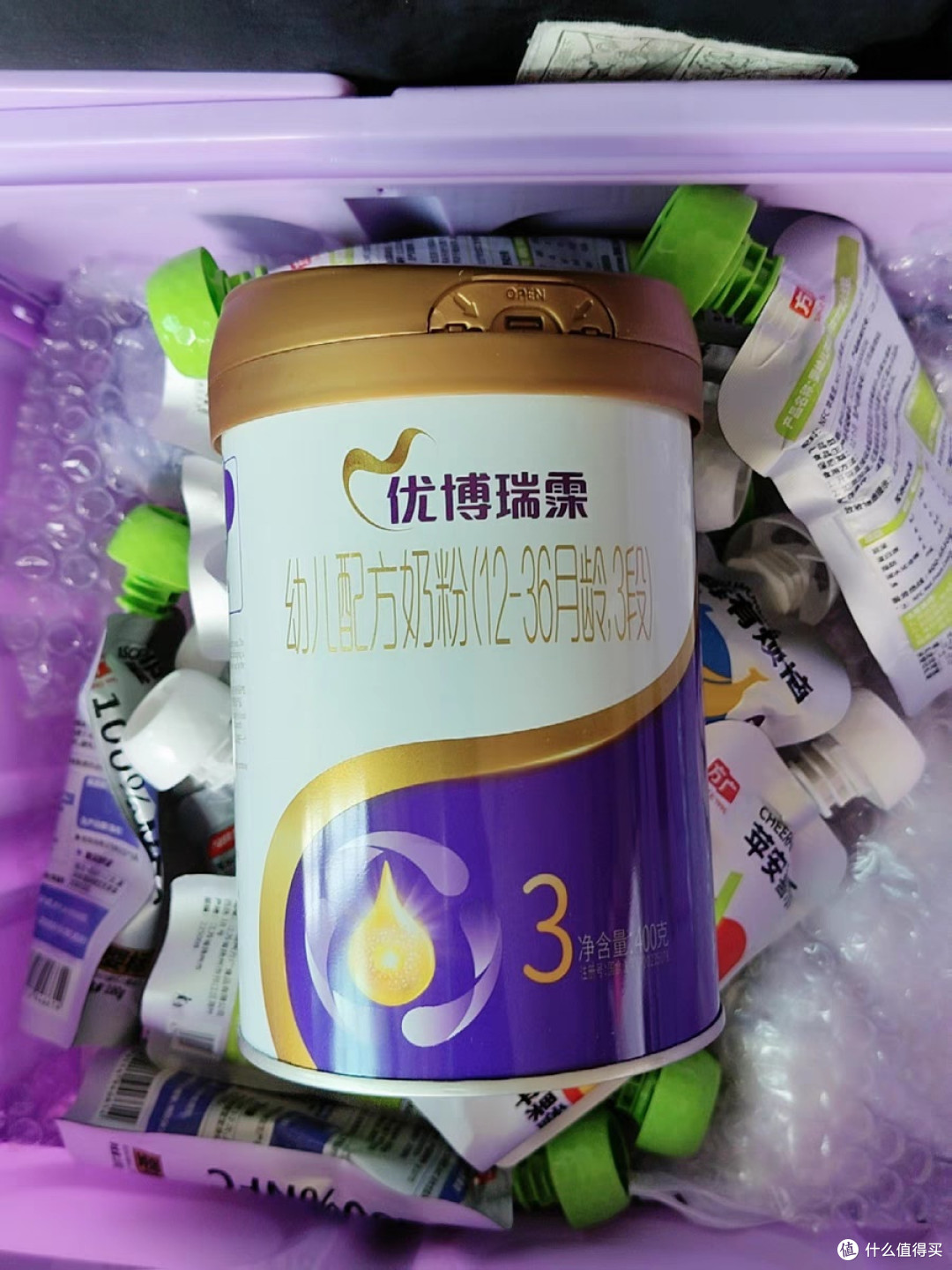 圣元优博瑞慕，妈妈们的安心选择
