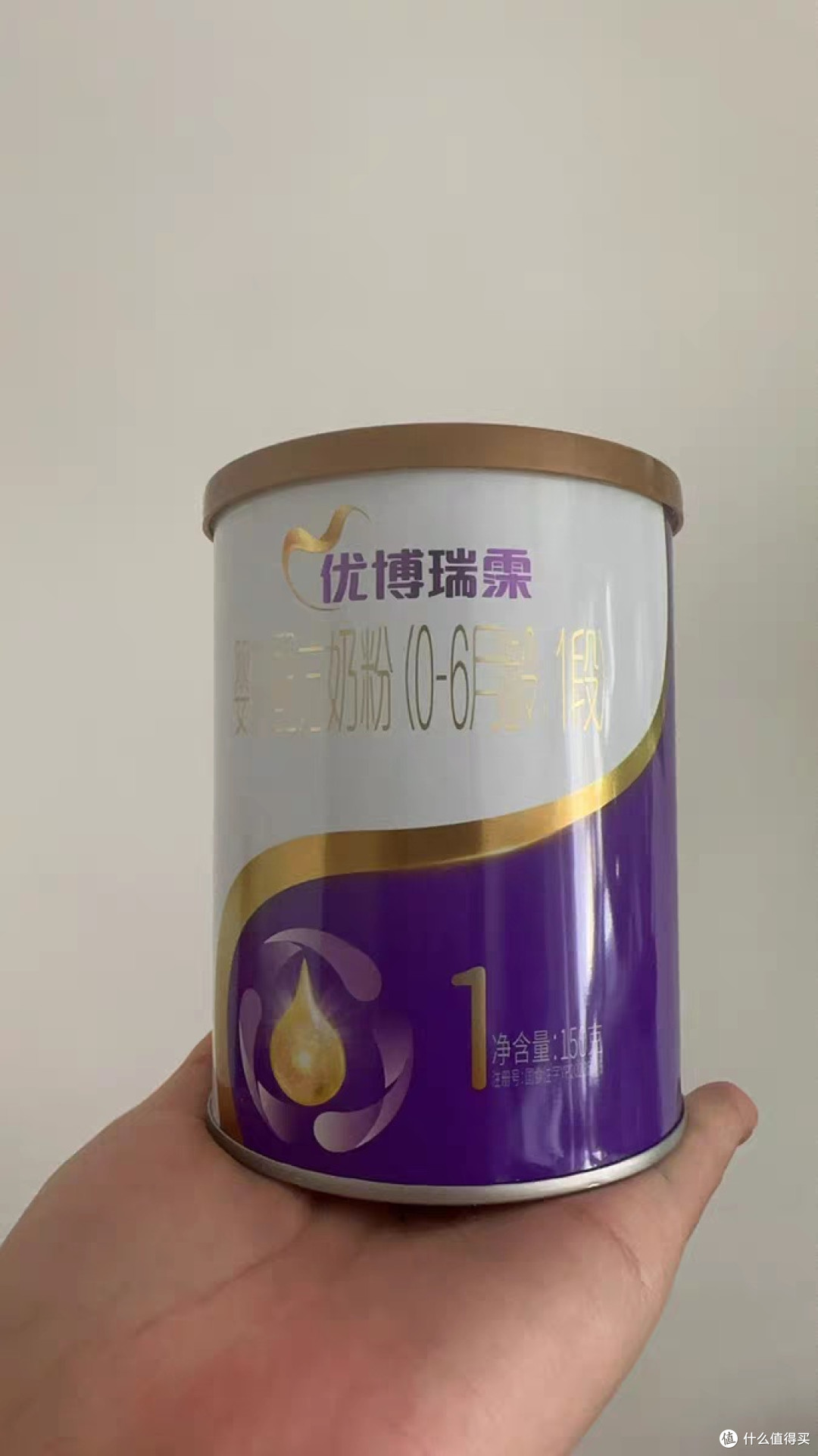 圣元优博瑞慕，妈妈们的安心选择